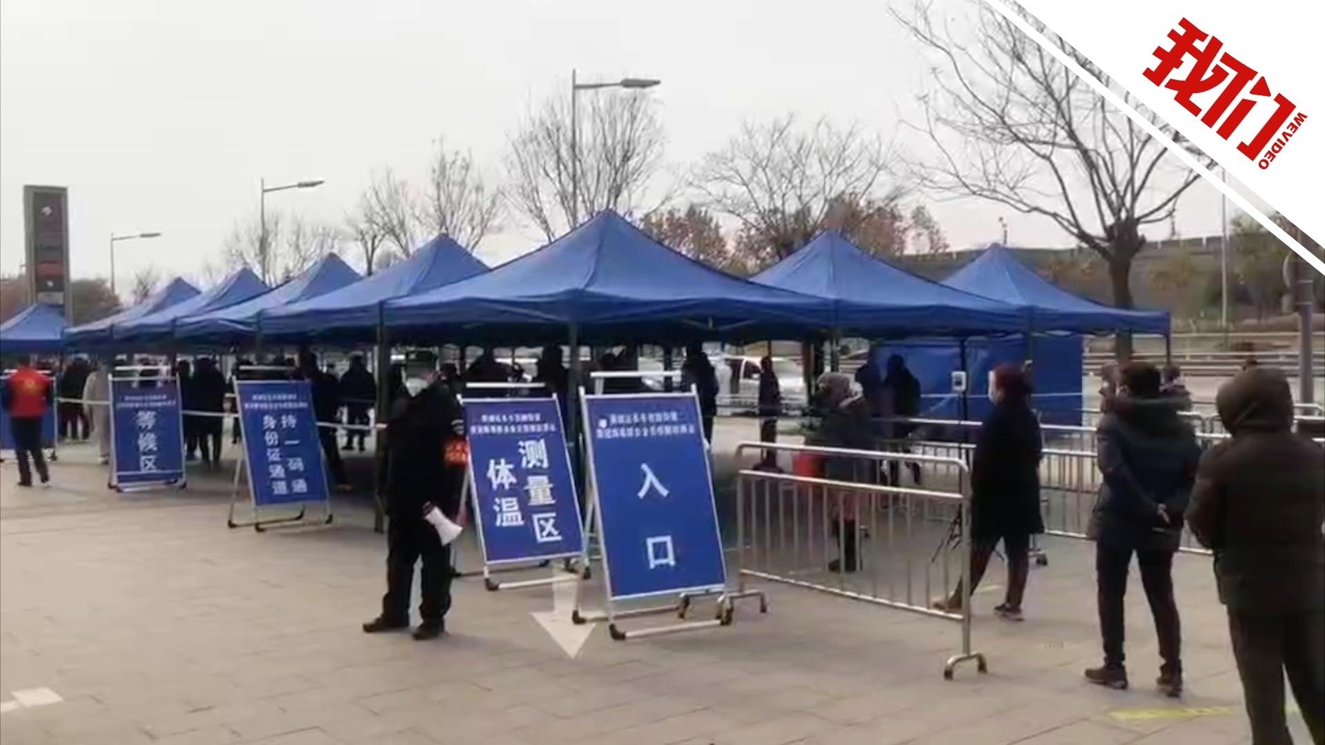 西安疫情最新動(dòng)態(tài)，科技守護智能生活，前沿進(jìn)展嶄新篇章